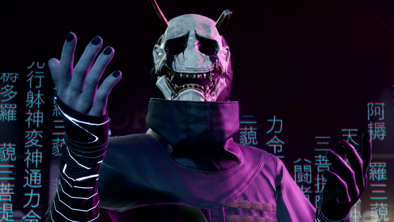 Ghostwire: Tokyo dev removes controversial anti-cheat Denuvo