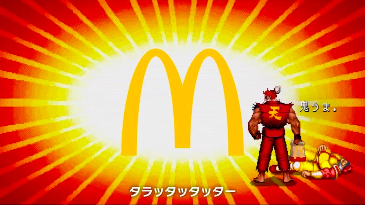 There’s a Japan exclusive collaboration with Street Fighter 6 and McDonald’s