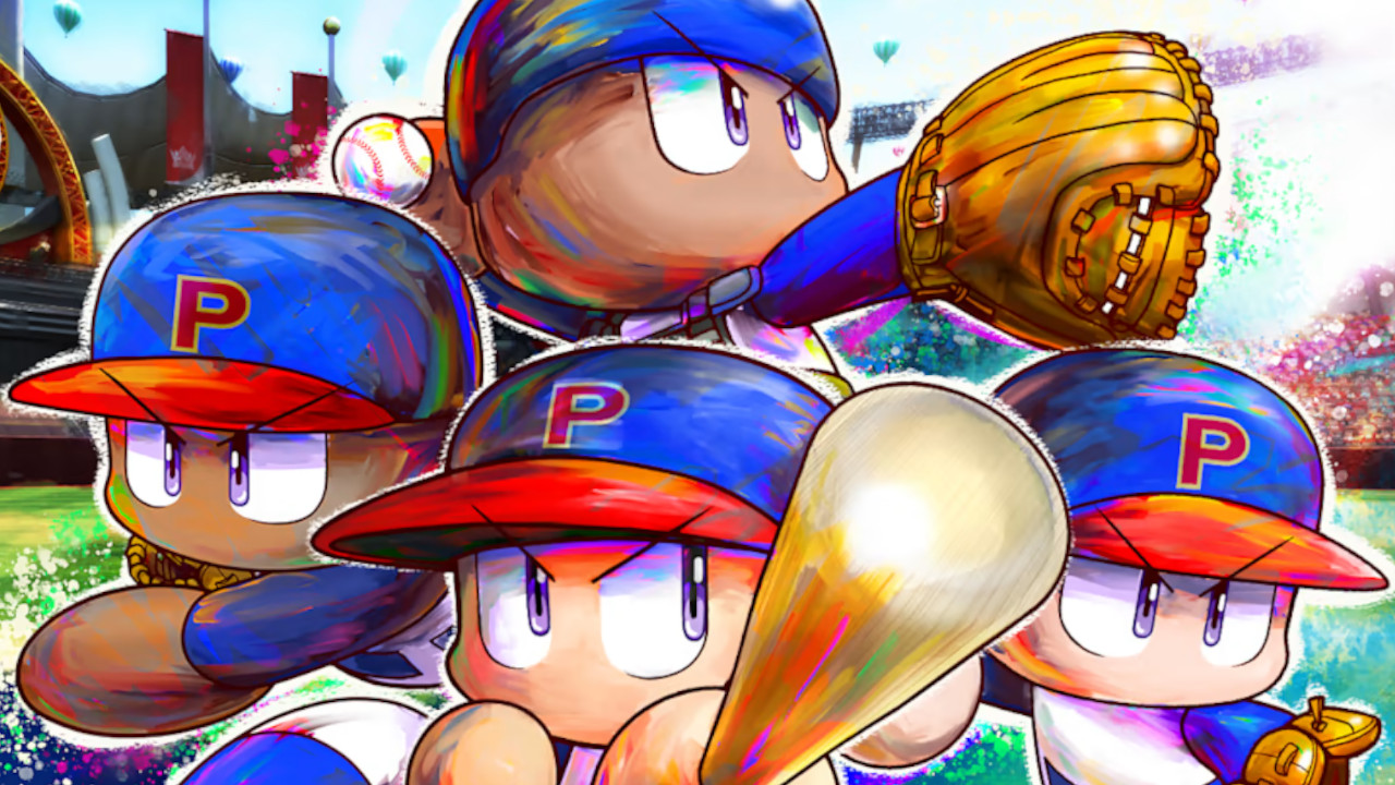 WBSC eBaseball: Power Pros closes down for a new 2.0 release